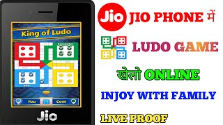 ludo king game free download for jio phone